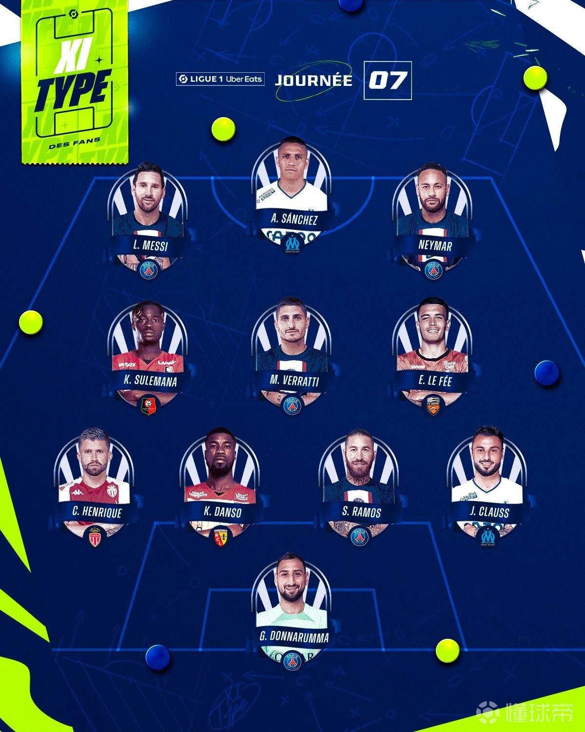 走进贵安超算中心